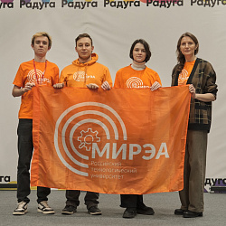 Студенты колледжа РТУ МИРЭА приняли участие в мероприятиях Открытого общероссийского образовательного проекта «Территория УСПЕХА»
