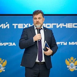 Состоялась встреча ректора РТУ МИРЭА со студентами-членами семей бойцов СВО