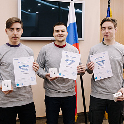 Студенты и сотрудники ИИТ получили благодарности и призы от Samsung Electronics