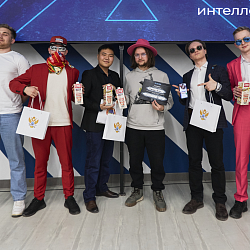 В РТУ МИРЭА прошёл финал игры «Что? Где? Когда?»