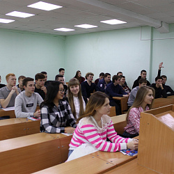 В Институте экономики и права состоялся круглый стол, посвящённый проблемам местного самоуправления