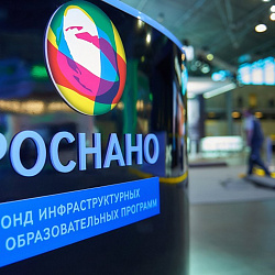 «Роснано» и РТУ МИРЭА подготовили образовательную программу по химическим технологиям в наноэлектронике
