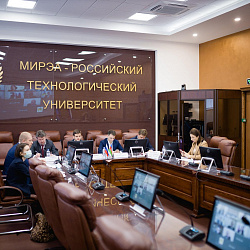 В РТУ МИРЭА состоялось заседание азербайджано-российской рабочей группы по сотрудничеству в области молодёжной политики
