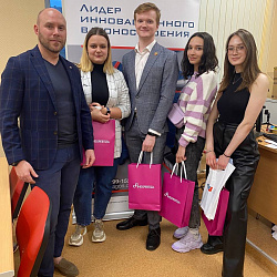 Команда студентов МИРЭА — Российского технологического университета заняла призовое место в IV Всероссийском межвузовском студенческом чемпионате деловых игр «Managerial Focus-2023»