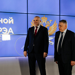 Выпускной 2020 года в РТУ МИРЭА состоялся в формате онлайн