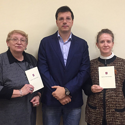 Преподаватели кафедры ЭПБ ИТХТ имени М.В. Ломоносова прошли обучение, посвящённое вопросам комплексной безопасности