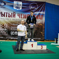В университете состоялся Открытый чемпионат Центрального федерального округа России, посвященный 70 летию МИРЭА