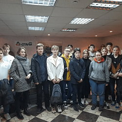 Студенты 1-го курса, обучающиеся по направлению «Материаловедение и технологии материалов» в Институте перспективных технологий и индустриального программирования РТУ МИРЭА, посетили Научно-исследовательский институт стали (АО «НИИ стали»)