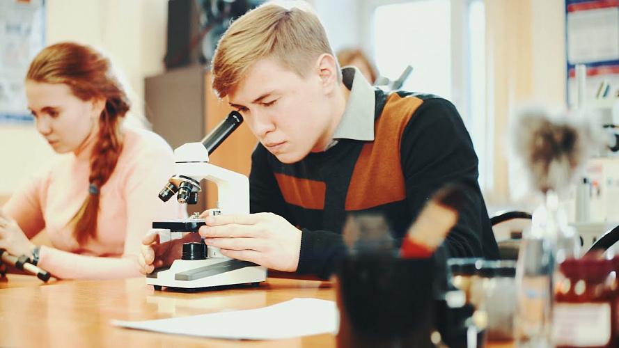 Институт кибербезопасности и цифровых технологий