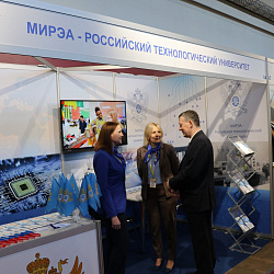 РТУ МИРЭА был представлен на международной выставке «Образование и карьера» в Республике Беларусь