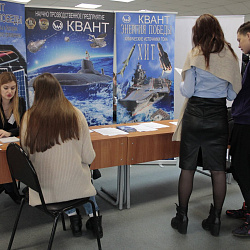 Состоялась «Ярмарка вакансий РТУ МИРЭА-2019»