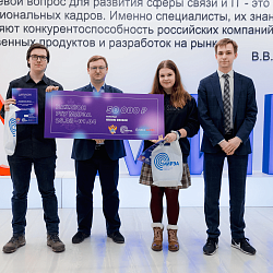 Институт информационных технологий и SberGames провели первый в РТУ МИРЭА хакатон в формате Game Jam