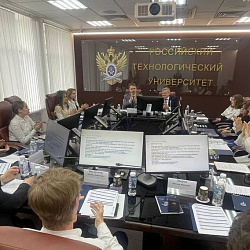 В ИКБ РТУ МИРЭА подвели итоги секции для школьников «Анализ современных киберинцидентов и их последствий»