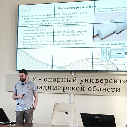 Делегация РТУ МИРЭА представила проекты полезной нагрузки для малых космических аппаратов