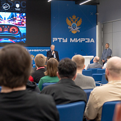 Завершился финал масштабного национального хакатона «NeedForFWSpeed», организованного ИКБ РТУ МИРЭА, АО «НИЦ» и «Ассоциацией РУСИБ»