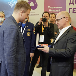 Добровольцы РТУ МИРЭА приняли участие в Международном форуме гражданского участия #МЫВМЕСТЕ