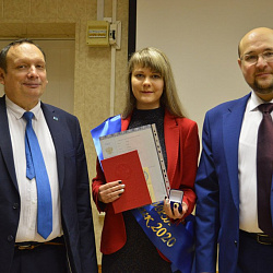 Состоялось вручение дипломов выпускникам ИКБСП