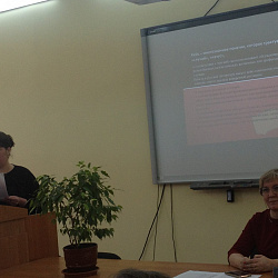 В колледже прошел семинар для преподавателей