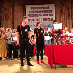 Танцевальный коллектив КНООПС&М удостоен четырёх наград на Всероссийском фестивале-конкурсе