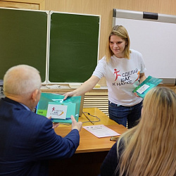 Состоялось торжественное вручение сертификатов об участии в проекте «Сделай шаг к науке»