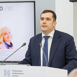РТУ МИРЭА первым представил свою программу в конкурсном отборе на создание передовых инженерных школ