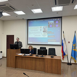 В РТУ МИРЭА состоялась Международная научно-практическая конференция «Профессиональные коммуникации: от термина к дискурсу»