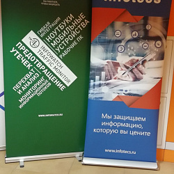 Преподаватель Колледжа приняла участие в семинаре о стандартах WorldSkills Russia