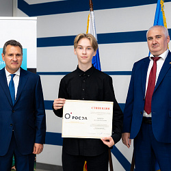 Студентам РТУ МИРЭА вручили именные стипендии «Росэлектроники»