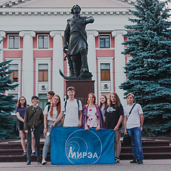 Волонтёры РТУ МИРЭА отправились в парк «Куршская коса»