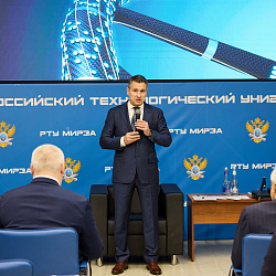 Подведены итоги научно-технического развития холдинга «Росэлектроника» за 2024 год  