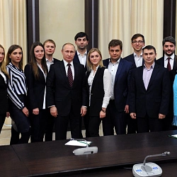 Сотрудники Университета приняли участие во встрече Президента России Владимира Путина с членами заявочного комитета на проведение XIX Всемирного фестиваля молодёжи и студентов