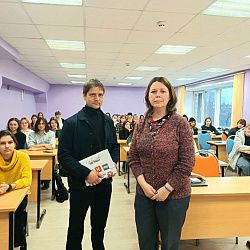 Для студентов РТУ МИРЭА прошла открытая лекция про современные технологии в дизайне от студии Art4You