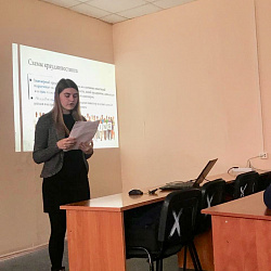 Участники кружка «Креативная экономика» изучили проблему краудфандинга