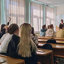 В Институте технологий управления состоялся квиз по управлению инновациями