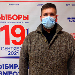Студенты Института комплексной безопасности и специального приборостроения стали наблюдателями на выборах 17-19 сентября