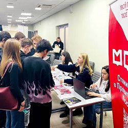 Студенты колледжа РТУ МИРЭА познакомились с рынком труда в рамках профориентационных форумов