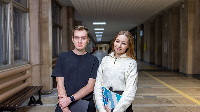 Студенты Института перспективных технологий и индустриального программирования стали победителями V Всероссийской олимпиады по созданию игрового персонажа