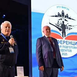 Всероссийская конференция по военной подготовке студентов прошла на базе РТУ МИРЭА в Москве