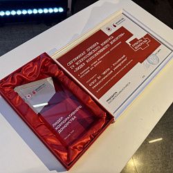 РТУ МИРЭА стал призёром IV Всероссийского конкурса «Лидер корпоративного донорства