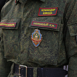 Стартовал проект Экспедиционного корпуса МИРЭА - «Осень в спецназе»