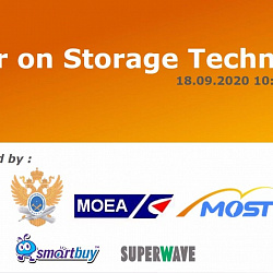 РТУ МИРЭА провёл международный вебинар, посвящённый вопросам технологии хранения данных (Data Storage Technology)