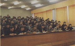 Лекция в МИРЭА