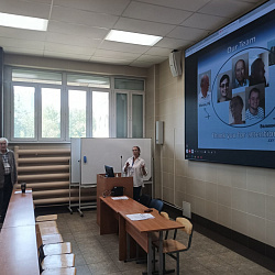 РТУ МИРЭА провёл XXV Международную конференцию «Новое в магнетизме и магнитных материалах»