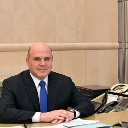 Михаил Мишустин поздравил российских школьников и студентов с Днем знаний и началом учебного года