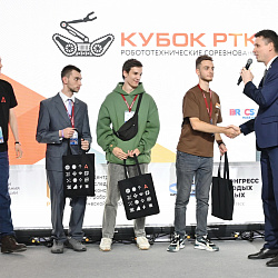 Студенты РТУ МИРЭА успешно выступили в финале «Кубка РТК: Высшая лига»