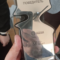 Чествуем победителя премии «Гравитация» — проект Института искусственного интеллекта РТУ МИРЭА при партнёрстве Центра диагностики и телемедицины ДЗМ