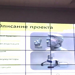 Команда студентов РТУ МИРЭА заняла призовое место в московском этапе конкурса «Технологии возможностей»