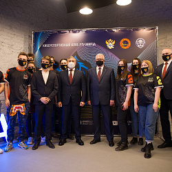 В РТУ МИРЭА состоялось открытие Центра Киберспорта «Киберзона»