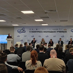 Представитель РТУ МИРЭА выступил на экспертной встрече по развитию морских технологий в России