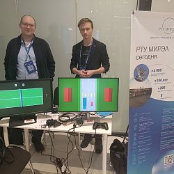 Преподаватель Института информационных технологий выступил на Открытой конференции ИСП РАН